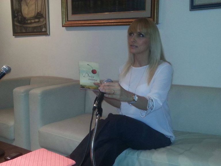 Vesna Paunovic Djukic: Divlja Tresnja