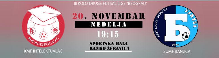 КМФ Интелектуалац у улози фаворита